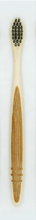Load image into Gallery viewer, Children Soft Bamboo Toothbrush